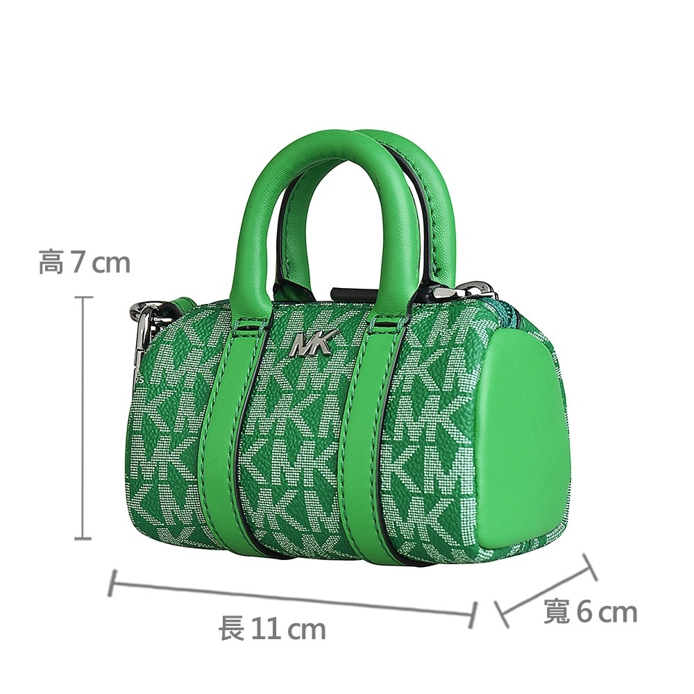 BAG GAME - Michael Kors Green Mini Duffle Bag - Picture 5 of 6